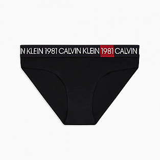 Calvin Klein QF5449E kalhotky