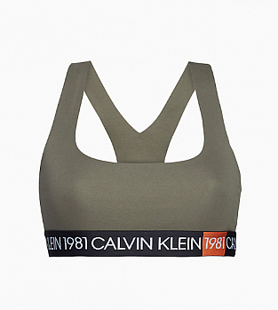 Calvin Klein QF5577E  - 7GV BRALETTE