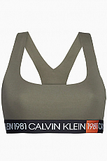 Calvin Klein QF5577E  - 7GV BRALETTE