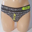 Calvin Klein QF5569E 7ZP tanga